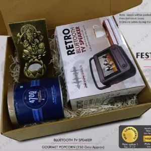 Festive Gift Set Of 3, For Gifting