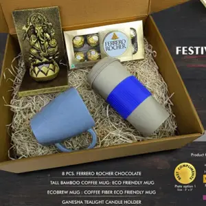 Festive Gift Set of 4: Ferrero Rocher 8 pc box, Tall Bamboo Mug, Coffee fiber mug & Ganesha Tealight holder | Metal Plate included