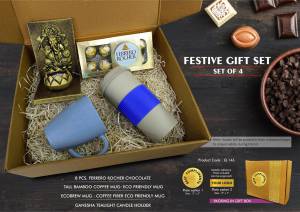 Festive Gift Set of 4: Ferrero Rocher 8 pc box, Tall Bamboo Mug, Coffee fiber mug & Ganesha Tealight holder | Metal Plate included - Image 2