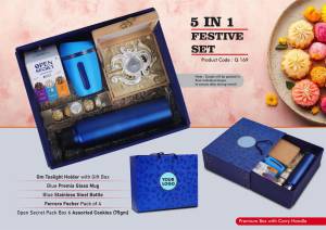 Festive Set of 5: Glass Mug with Silicon Cover, SS Bottle 1L, OM Metal Tealight holder, Assorted Cookies Pack, Ferrero Rocher Pack of 4 - Image 2