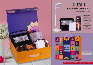 Celebration Set of 4: Rechargeable Table Lamp, Retro Bluetooth TV Speaker, Double Wall SS mug, Sugarfree D’Lite Cookies in Magnetic Gift Box with Handle - Image 2