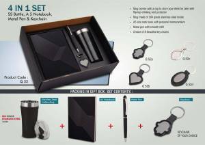 4 in 1 set: Tall sipper mug in 304 steel, Metal pen, A5 notebook and Keychain - Image 2