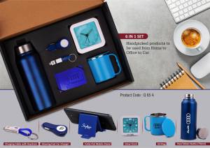 6 in 1 set: Steel Water bottle (750ml), Adjustable mobile stand, Charging cable with keychain, Glowing Car charger, Glow Clock, SS mug - Image 2